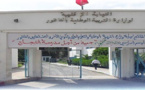 مديرية الناظور تكشف عن تفاصيل تعرض تلاميذ بثانوية المطار للتسمم