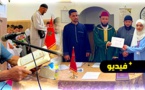 شاهدوا.. جمعية إنسان والمجلس العلمي يبصمان على نجاح مسابقة حفظ وتجويد القرآن ببودينار