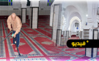 استعدادا للعيد.. محسنون يتكلفون بتنظيف مسجد الحسن الثاني بالناظور 