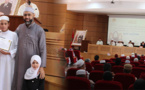 صور.. المجلس العلمي بالناظور يتوج أنشطته الرمضانية بحفل قرآني ختامي متميز