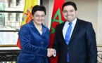 الحكومة الإسبانية تنفي إقالة وزيرة الخارجية السابقة بطلب من المغرب الحكومة الإسبانية تنفي إقالة وزيرة الخارجية السابقة بطلب من المغرب