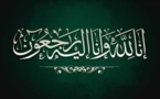 تعزية في وفاة والدة السيد "حميد البحري" والي أمن مدينة الحسيمة