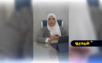 الدكتورة المرابط ترشد المقبلين على الزواج وتشرح ضوابط الخطوبة