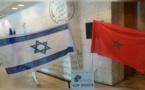 الكشف عن هوية الرئيس الجديد لمكتب الاتصال الإسرائيلي بالمغرب