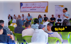شاهدوا.. الناظور تحتضن تدريبا وزاريا لـ 230 منشطا تربويا من مختلف ربوع المملكة