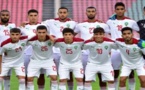 قرعة كأس أفريقيا تضع المنتخب المغربي في مجموعة الموت قرعة كأس أفريقيا تضع المنتخب المغربي في مجموعة الموت