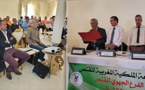  اجتماع الفرع الجهوي للقنص بجهة الشرق وتبني برنامج عمل للفترة القادمة