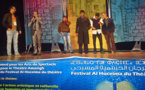 جمعية مولاي موحند في عرضين مسرحيين لـ "ثيرجا اِكَمْضَن" في  مهرجان الحسيمة المسرحي
