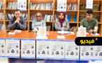 شاهدوا.. "أَخَارّصْ ذَگ أوصَمِّيضْ" ديوان شعري مترجم بالأمازيغية في ضيافة جمعية أمزيان