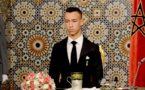 المغرب يحتفل بالذكرى العشرين لميلاد ولي العهد الأمير مولاي الحسن