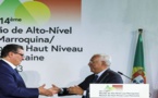 إعلان مشترك بين المغرب والبرتغال حول الترشح الثلاثي لاستضافة مونديال 2030
