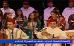 قناة جزائرية تنسب حفلا مغربيا لفن الطرب الأندلسي لبلادها