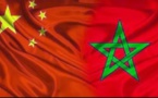الصين توفر 100 منحة دراسية دولية لتعلم اللغة الصينية بالمغرب