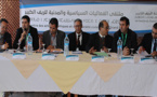 ملتقى الفعاليّات السيّاسية والمدنيّة للّريف الكبير يطالب بجهة تاريخيّة  موحدة خلال ندوة الناظور