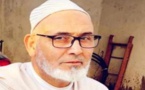 هذا ما قررته محكمة بخصوص رئيس جماعة محكوم بالحبس بتهمة تبديد أموال عمومية