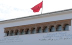 وزارة التربية تعلن عن نتائج الحركة الانتقالية وهذا عدد الأساتذة المستفيدين