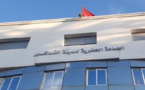 جماعة الناظور تمنع نشر محاضر الدورات للتكتم عن المعلومة