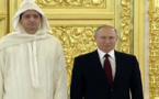 بعيد حلول وزير الخارجية الأوكراني بالرباط.. خارجية روسيا تستقبل سفير المغرب بعيد حلول وزير الخارجية الأوكراني بالرباط.. خارجية روسيا تستقبل سفير المغرب