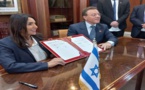 تفاصيل توقيع ثلاث اتفاقيات جديدة للتعاون بين المغرب وإسرائيل