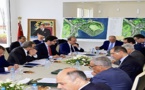 هذا تاريخ انعقاد اجتماع مجلس إدارة وكالة مارتشيكا بعد تأجيله