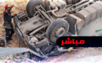 مباشر.. محاولة إنقاذ مصاب عالق داخل شاحنة لنقل الغاز بالناظور
