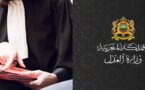 سيجرى بالناظور أيضا.. الإعلان رسميا عن امتحان جديد للولوج إلى مهنة المحاماة سيجرى بالناظور أيضا.. الإعلان رسميا عن امتحان جديد للولوج إلى مهنة المحاماة