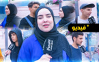 هذا ما قاله تلاميذ البكالوريا بعد اجتيازهم للامتحان الوطني