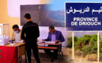 السلطات تشدد من مراقبتها لمكاتب الاقتراع ببن الطيب وأمهاجر