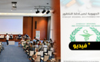 النقابة الجهوية لصيادلة الناظور تنظم أيامها الصيدلانية العاشرة