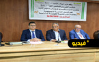 حزب البيئة والتنمية المستدامة يعقد مؤتمره الجهوي بالناظور