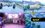 بمشاركة أندية عالمية.. الناظور يحتضن الملتقى الدولي الثاني للدراجات النارية 