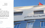 إعلان هام لساكنة الناظور بمناسبة عيد الأضحى 