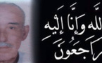 تعزية لعائلة مركع ومومني في وفاة الحاج محمد مركع بأفسو