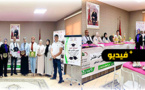 دورة التخرج في دار الأم بالناظور.. تأهيل المتخرجات وتعزيز مهاراتهن في فنون الطبخ والحلويات
