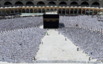 يهم الحجاج المغاربة.. السعودية تصدر تحذيرات صحية بخصوص الحج