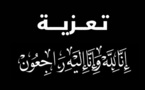 تعزية ومواساة في وفاة والدة المدير الجهوي لقطاع الماء بالناظور مختار الجباري