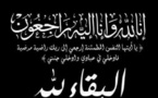 أحر التعازي للحاج خالد أمصارر في وفاة والدته رحمها الله