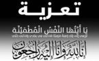 تعزية في وفاة المناضل عمر الركلاوي