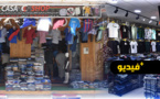 Casa shop للملابس الكلاسيكية والعصرية للنساء والرجال يرحب بزبنائه في الناظور