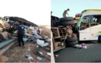 حادث مروع على الطريق السيار يخلف قتلى وجرحى