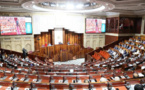 مجلس النواب يهنئ أشبال الأطلس بالتتويج الإفريقي مجلس النواب يهنئ أشبال الأطلس بالتتويج الإفريقي