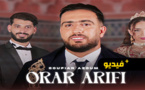 سفيان أزعوم يطلق أغنية "Orar Arifi" مستحضرا التراث الريفي