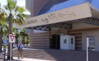 ارتفاع ودائع الأسر المغربية في البنوك إلى مبلغ ضخم