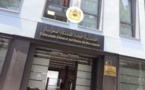 النيابة العامة الإسبانية توافق على تسليم مسؤول مغربي اختلس 230 ألف أورو من قنصلية المغرب