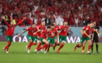 تصفيات كأس العالم 2026.. مواعيد مباريات المنتخب المغربي
