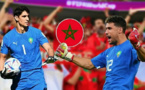 سليل الناظور نجم أسود الأطلس يتلقى عرضين من أوروبا