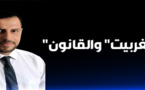 نبيل محمد بوحميدي يكتب.. "تمغربيت" والقانون