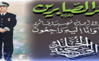 تعزية في وفاة الأخ الأكبر لمنعم شوقي وخال الزميل الشرادي
