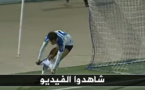لاعب حسيمي ينزع سرواله تعبيرا عن  فرحته بتسجيل هدف ضد الخصم