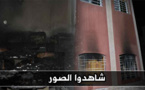 اندلاع حريق بأحد المنازل بزايو يخلف خسائر مادية جسيمة